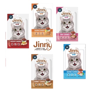 ขนมแมว Jinny Cat Snack จินนี่ แคท สแน็ค 35 กรัม