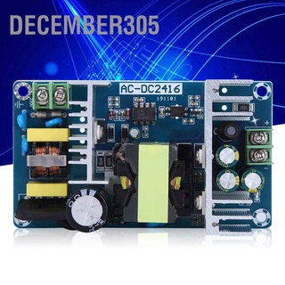 December305 Switching Power Supply Module HighPower Industrial Board 180W AC 100240V to DC 36V 5A