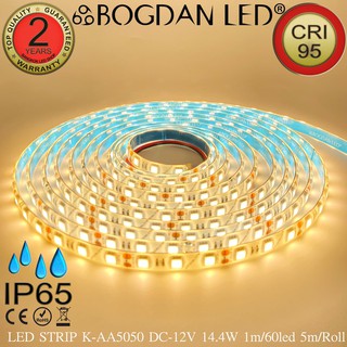 LED STRIP K-AA5050-3000K DC-12V 14.4W/1M IP65 ยี่ห้อBOGDAN LED แอลอีดีไฟเส้นสำหรับตกแต่ง 300LED/5M 72W/5M Grade A