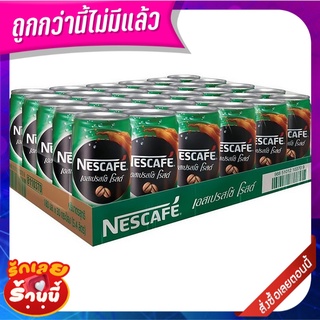 เนสกาแฟ กาแฟพร้อมดื่ม เอสเปรสโซ โรสต์ 180 มล. แพ็ค 30 กระป๋อง Nescafe RTD Coffee Espresso 180 ml x 30 Cans