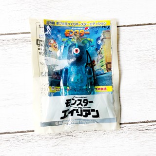 Be@rbrick Bearbrick มันไม่ได้เลียนแบบพวงกุญแจรถยนต์ Benzonate Ostylezene Bicarbonate Monster VS Ailens, ships from Japan Pepsi