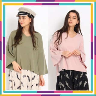 🍭Ozoc Blouse เสื้อแขนยาวผ้ายืดเนื้อหนา ปลายแขนกระดิ่ง ทรง oversize ใส่หลวมๆ *