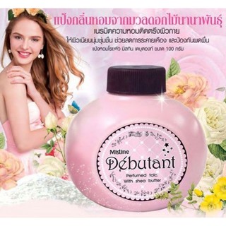 Mistine Debutant Perfumed Talc. แป้งหอมโรยตัว มิสทิน เดบูตองท์ แป้งทา