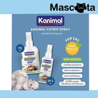 Kanimal cat nip spray75ml.