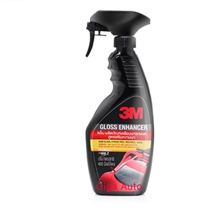 3M Gloss Enhancer Quick Wax สเปรย์เคลือบเงารถยนต์ สูตรเสริมความเงา ปริมาตรสุทธิ 400 มิลลิลิตร ล้างเองใช้ดีมากช่วยประหยัด