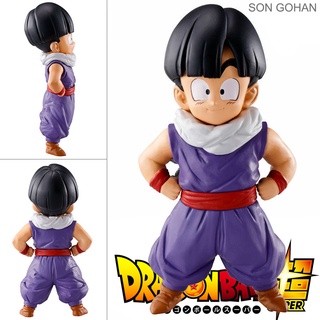 Figure ฟิกเกอร์ Dragon Ball Super Z ดราก้อนบอล ซูเปอร์ แซด Son Gohan ซง โกฮัง Masterlise Prize Tenkawakeme no Choukessen