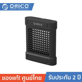 ORICO PHS-35 กล่องใส่ฮาร์ดดิสก์ซิลิโคนแบบพกพาสำหรับฮาร์ดดิสก์ 3.5 นิ้ว 3.5 inch Silicone Protective Case for Hard Drive