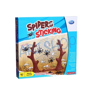 Spiders Sticking - เกมต่อใยแมงมุม บอร์ดเกม เกมแมงมุม Spider เกมครอบครัว เกมส์เสริมพัฒนาการ