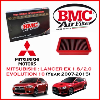 BMC Airfilters® (ITALY)🇮🇹  Performance กรองอากาศแต่ง สำหรับ Mitsubishi: Lancer EX 1.8/2.0 EVOLUTION 10 (2007-2015)