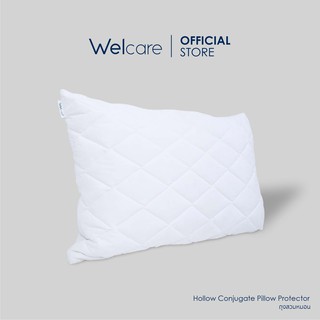 [Flagship Store]Welcare ถุงสวมหมอน Hollow Conjugate