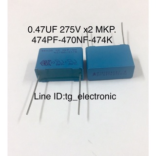 5ชิ้น 0.47UF 275V x2 MKP.  470NF 474K 474PF ขาห่าง22mm. ยี่ห้อ EPCOS ของแท้ C โพลีเอสเตอร์ คาปาซิเตอร์ แบบฟิล์ม