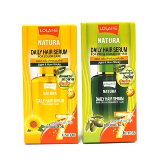 UrbaneStore : เซรั่มบำรุงผม Lolane Natura Daily Hair Serum Magic In One มี 3 สูตร ☁️