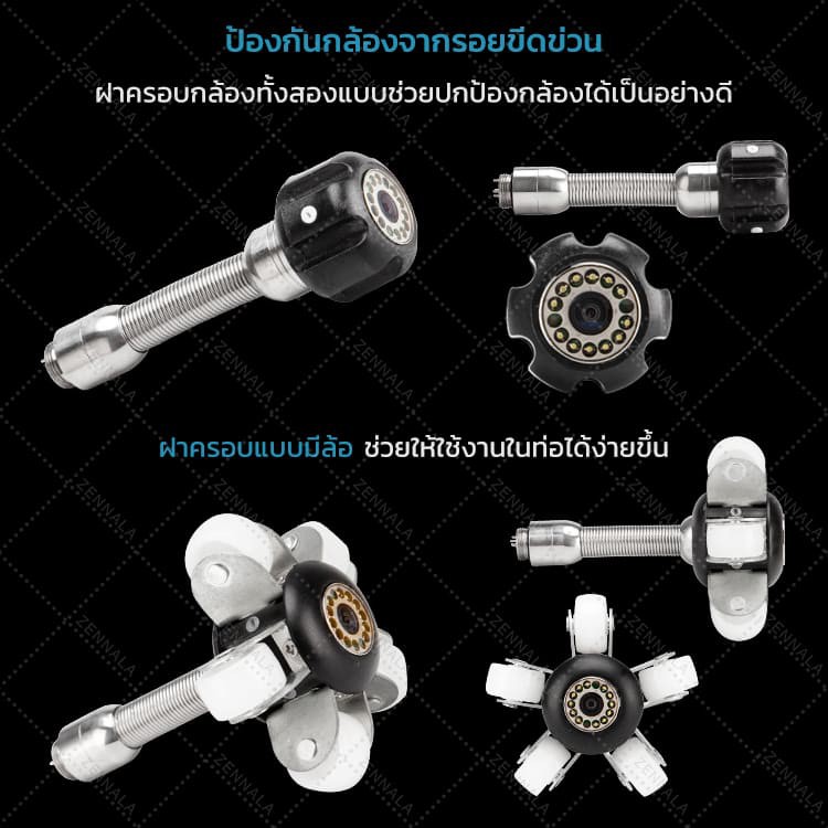 กล้องงู โรงงาน จอ7นิ้ว WF92-40M (23mm) 40m กล้องเอนโดสโคป กล้องงู จอ ...