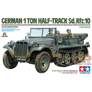 [Tamiya] 1/35 : German 1 Ton Half-Track Sd.Kfz.10 (TA 37016)