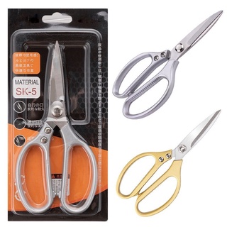 Asakh sk5 Japan scissors กรรไกรครัวสแตนเลสญี่ปุ่น