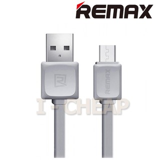 Remax สายชาร์จ RC-008m for Samsung/HTC/Micro USB