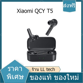 XiaoMi QCY T5 TWS BT5.0 IPX5 Wireless Earphones with Two Dual Mic 3D Stereo Bluetooth Headphone