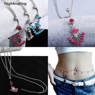 [highbuying] ใหม่ จิวสะดือ คริสตัล พลอยเทียม จิวสะดือ หน้าท้อง ปุ่มบาร์ เอว โซ่ เจาะร่างกาย เครื่องประดับใหม่