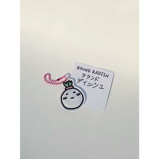 radish face keychain พวงกุญแจลายน้องราดิช