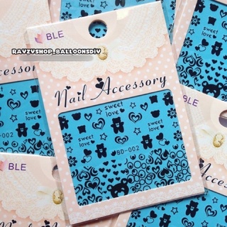 พร้อมส่ง ♥️ อุปกรณ์ทำเล็บ ,ที่ติดเล็บ ,แทททูติดเล็บ 🐻 Bare : Sweet love เล็บลายหมี