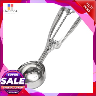 ที่ตักไอศครีม 6 ซม.อุปกรณ์ครัวและเครื่องใช้ICE CREAM DISHER 5 CM.