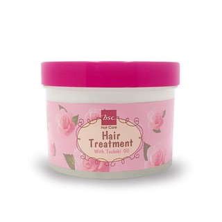 บีเอสซี กลอสซี่ แฮร์ ทรีทเม้นท์ Bsc Glossy Hair Treatment Wax 450g สูตรเข้มข้น สำหรับผมแห้งเสีย