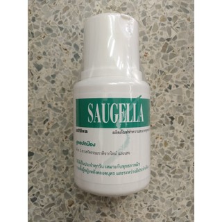 สีเขียว Saugella Attiva (ผลิตภัณฑ์ทำความสะอาดจุดซ่อนเร้น)ขนาด100มล.