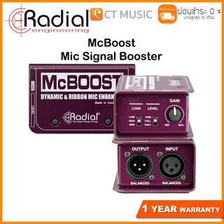 Radial McBoost Mic Signal Booster ดีไอ บ๊อกซ์ DI ( Direct Box )