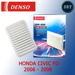 DENSO กรองอากาศรถยนต์ Honda Civic FD 2006 - 2008 (รหัสสินค้า 260300 - 0240)