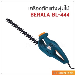 BERALA เครื่องตัดแต่งพุ่มไม้ไฟฟ้า ใช้สำหรับตัดแต่งกิ่งไม้ พุ่มไม้ ใบมีดเหล็กกล้าอย่างดียาว 18 นิ้ว น้ำหนักเบา B