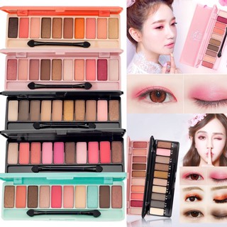 อายแชโดว์ อัญมณี แฟชั่นสไตล์เกาหลี สีสวย Lameila Ten Cherry Blossom มี 5 เบอร์ให้เลือก