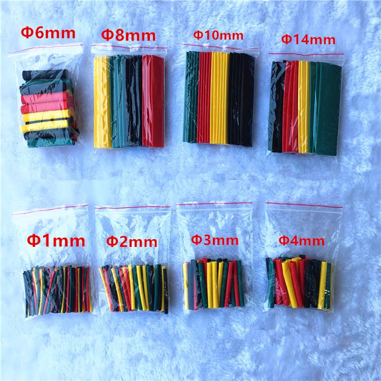 328Pcs/set Sleeving Heat Shrinkable Tube Assist Hooks Plastic Heat shrink Tube Assistant Fish Hooks Thermal-plastic Tube