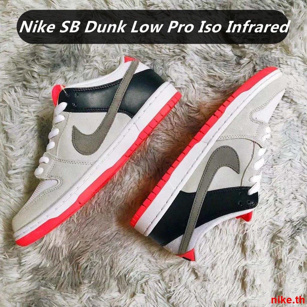 Nike SB Dunk Boots Low Pro ISO ท่อต่ำ 30 สีสำหรับผู้ชายและผู้หญิง