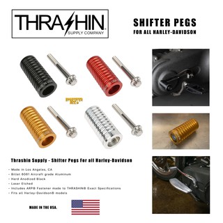 **ฟรีส่งผ่อน0%** Thrashin Supply - Shifter Pegs สำหรับ Harley ทุกรุ่น