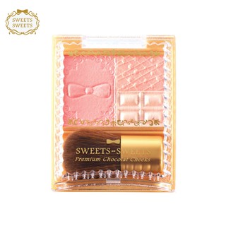 Sweets Sweets - Premium Chocolat Cheeks (03) Peach Chocolate Cake - 855419