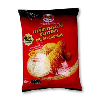 อังเคิลบาร์นส์ เกล็ดขนมปังชุบทอด 1000 กรัม Uncle Barnes 1000 grams Breaded Breaded