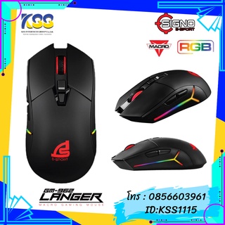 MOUSE SIGNO E-SPORT GM-962 LANGER (BLACK)