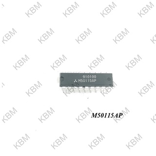 Integrated Circuit (IC) M50115AP M50195P M50253P M50431-101SP M50467 M50721-127P M51203