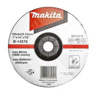 MAKITA (มากีต้า) B-14576 แผ่นเจียร์7X6มิลหนา A36N มิเนียม