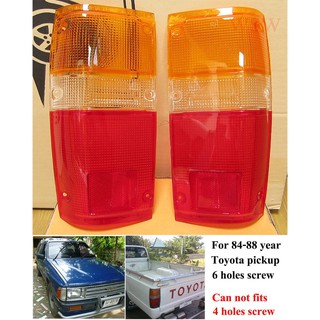 (เลือกข้าง) ฝาไฟท้าย โตโยต้า ฮีโร่ ปี 1984-1988 ฝาสามสี ส้ม/ขาว/แดง 6รู TOYOTA HILUX HERO UTE 4RUNNER / SURF LN50 LN56