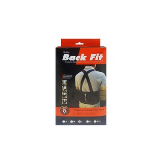 เข็มขัดพยุงหลัง BACK FIT SIZE L | BACK FIT | BACK SUPPORT 2 อุปกรณ์นิรภัยส่วนบุคคล ชุดและอุปกรณ์เซฟตี้ เครื่องมือช่าง เข