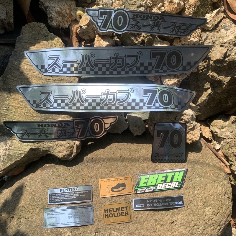 EBETHDECAL Honda C70 Motorcycle Striping (ED015) สีเงิน