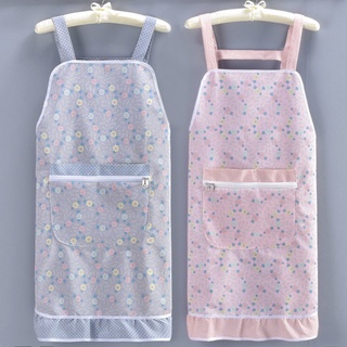 Prace New Canvas Young Young Home Kitchen Workwear