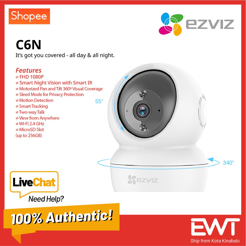 กล้องแพนและเอียงอัจฉริยะ Ezviz C6N