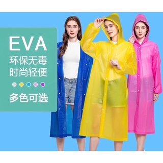 VA LIGHTWEIGHT RAINCOAT เสื้อกันฝนกันน้ำดนื้อผ้า EVA