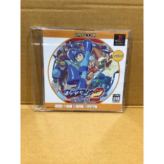 แผ่นแท้ [PS1] Rockman 2 - Complete Works (SLPS-02255 | SLPM-87249) Mega Man Megaman Rock