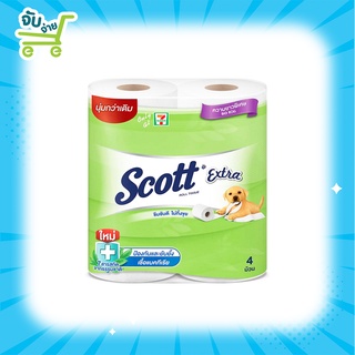 สก๊อตต์ กระดาษอเนกประสงค์ x 4 ม้วน Scott Paper 4 Rolls