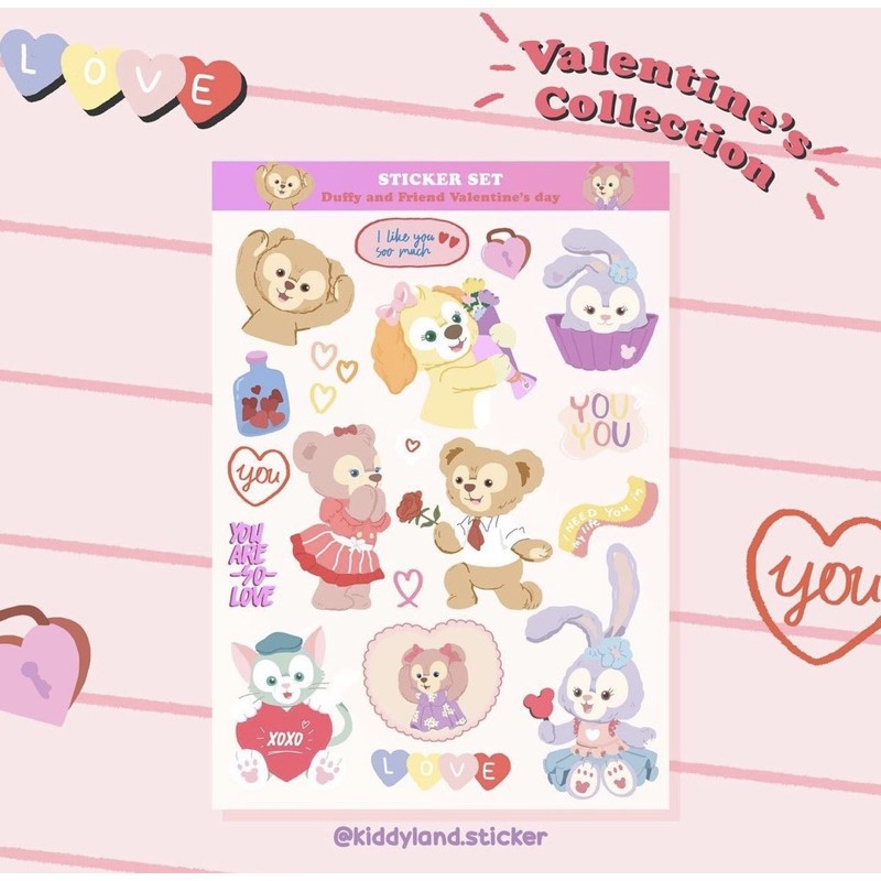 DUFFY AND FRIENDS VALENTINE’S DAY STICKER A6