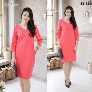 ชุดเดรส ส้ม สวย รุ่น Orange Perkin V neck Style รหัส MD33-538 พร้อมส่ง