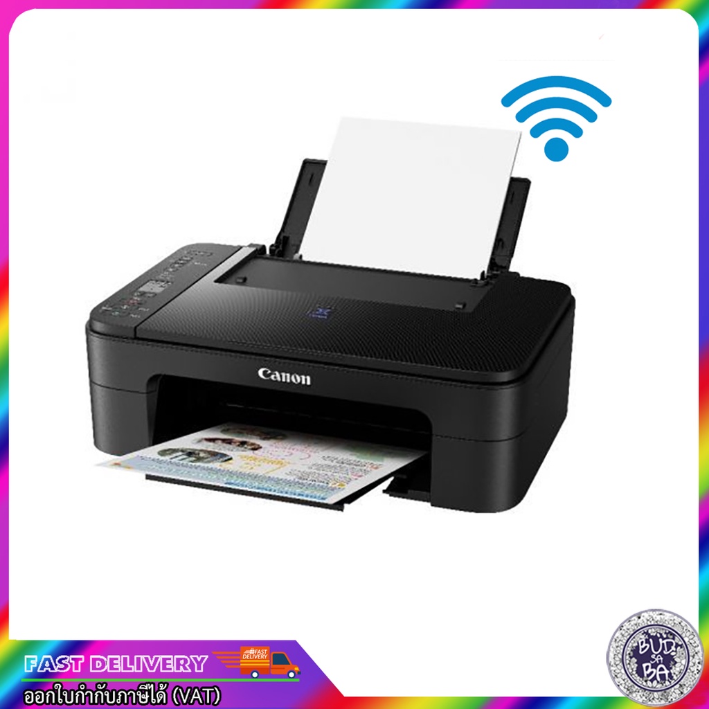 CANON PIXMA E3370 พริ้นเตอร์ cannon wifi /สแกน Copy พริ้น/ เชื่อมต่อ USB/ WiFi / ฟรี!! ตลับหมึกแท้  